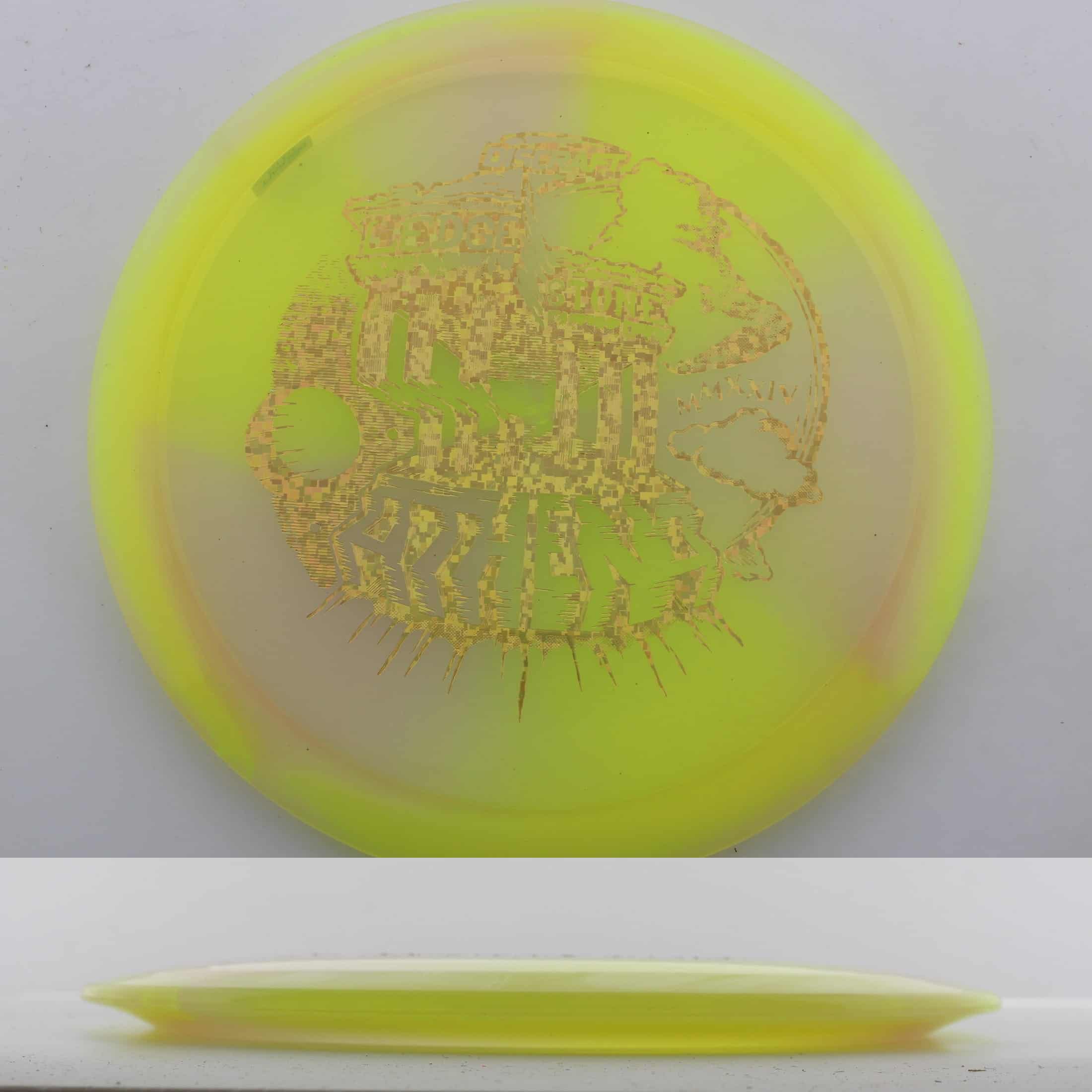 Swirl Z Athena - 2024 Ledgestone Edition - Image 10